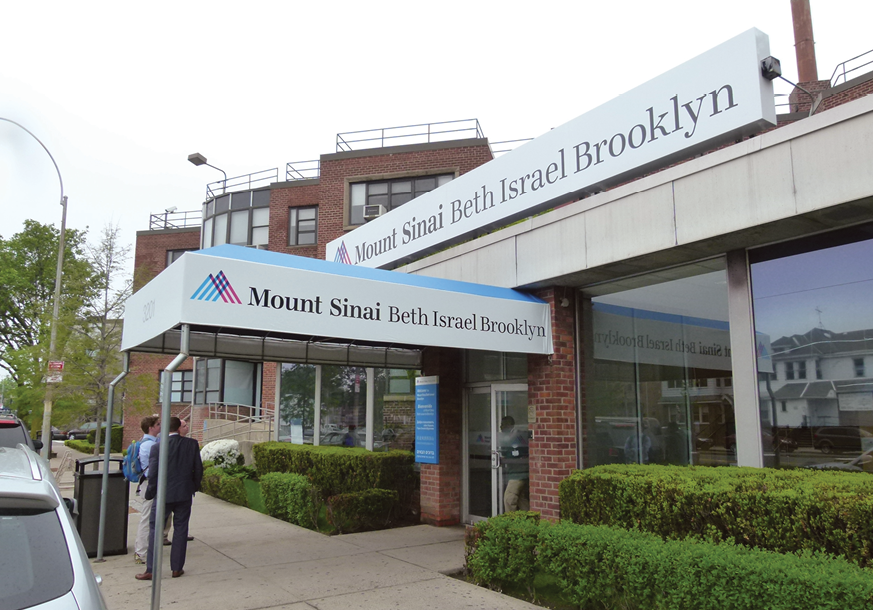 Mount Sinai Beth Israel Brooklyn