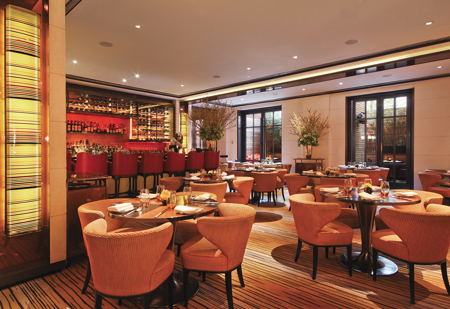 Lounge at The Mark Restaurant by Jean-Georges