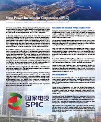 State Power Investment Corporation (SPIC)