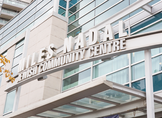 Miles Nadal Toronto Bloor Street Jewish Community Centre