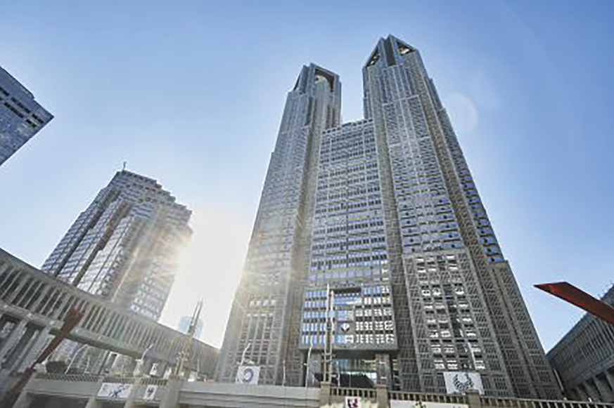 Tokyo Metropolitan Government Building, Japan Ambassador Yamada