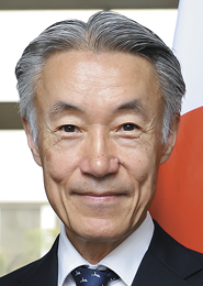 H.E. Shigeo Yamada, Ambassador of Japan to the United States