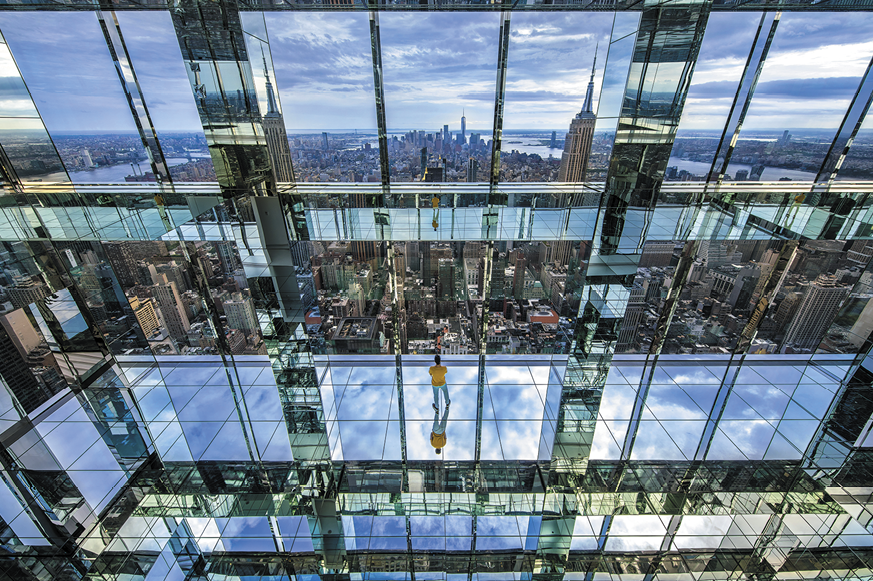 SL Green SUMMIT One Vanderbilt