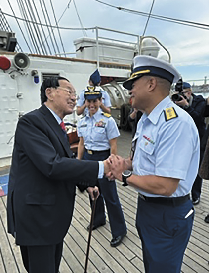 James Chao US Coast Guard Academy