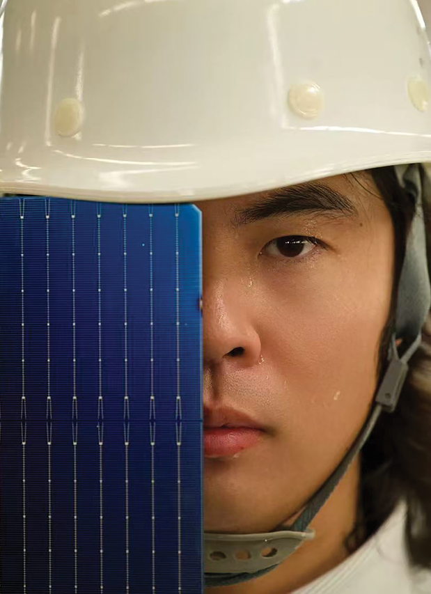 EKL Solar